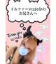 擦り付け合い💗
