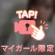 パーカーかわいいでちょ‎🤍