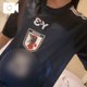 発散は淫乱な身体で