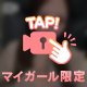 感度
