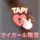 ❤️‍🔥（後ろ姿💖）健康とは何ぞやの自分なりの答え❤️‍🔥