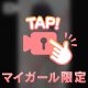 動画😣!