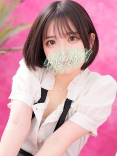 らぶ