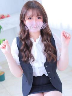 あらん