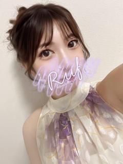 らんな
