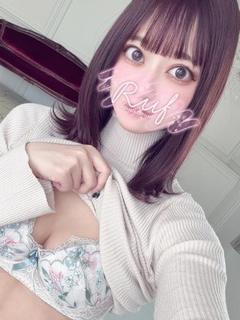 るみ