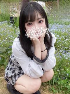 みお