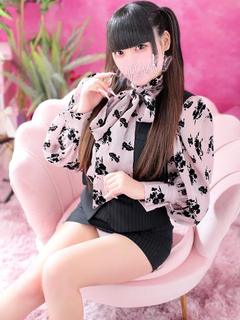 める