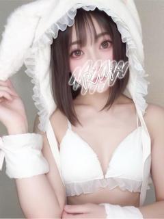 ひとな