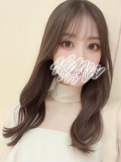 にか