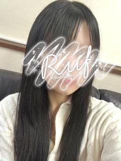 はるな