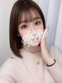 りみ