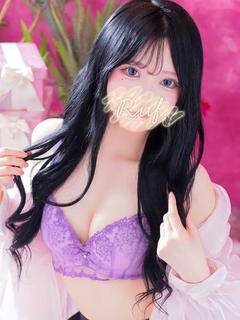 みおん