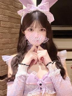うさ