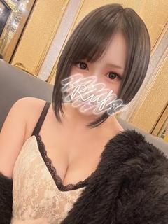 ひすい