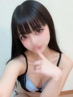 ありん