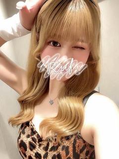 りの