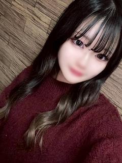 るん