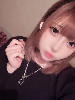 せいな