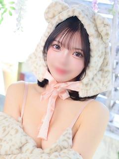 きらな