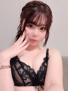 ふうな