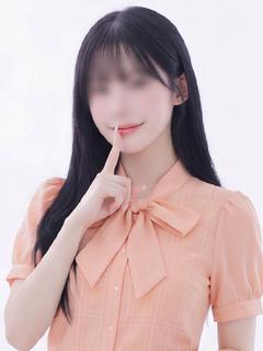 みき