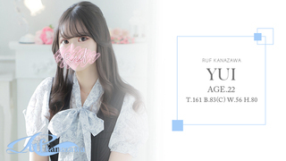 YUI