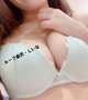 エッチな事と、甘いもの❤️
