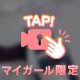 ⸜  🙇🏻‍♀️‪  ‪⸝‍