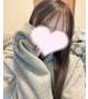 しゅっきんにゃ♡