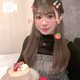 🎀たくさんかまって〜🎀