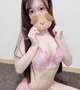 今が味わい時
