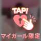 🔞貴方はどっち派??