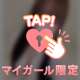 興奮しちゃう、、♡♡