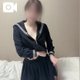 びんかん、、🫣