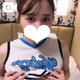 スタートからお誘いありがとう😭