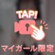 悲しい😞