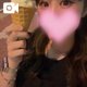 今日からっ！😳💖