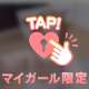 🔞下げたら飛び出るアレが…🤤🍌