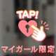 久々꒰ ྀི ∩⸝⸝∩ ꒱♥︎