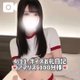 ボイスお礼💌100分コースのお兄様