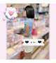 💗我慢できない日ってあるよね💗
