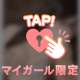 ヤバイぷれい