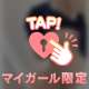満足度10000%の秘訣とは🥰🔞