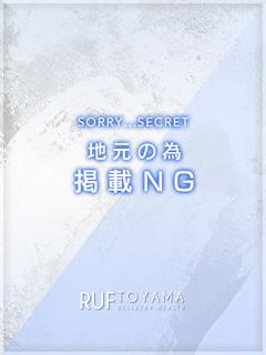 めめ