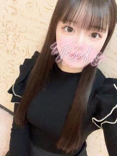 ひなた