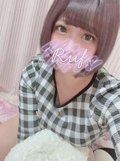 りい