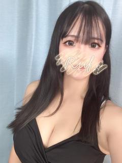すい