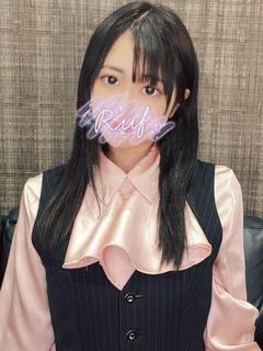 さら