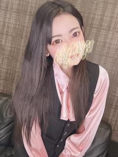 えみな